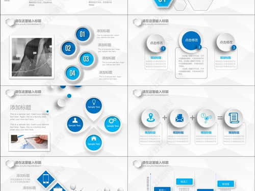 網(wǎng)絡(luò)與信息安全軟件開發(fā) 從互聯(lián)網(wǎng)通信到軟件工程的綜合防護(hù)