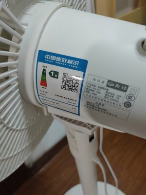 好物推薦 月卡兌風(fēng)扇，先鋒臺(tái)式只要70＋真香體驗(yàn)